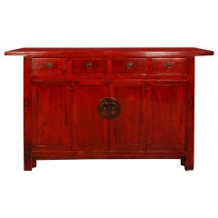 19th Century Chinese Red Lacquered Coffer
