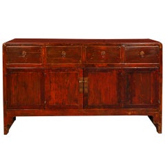 Early 20th Century Chinese Red Lacquered Chest