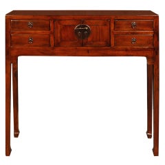19th Century Chinese Petite Four Drawer Chest