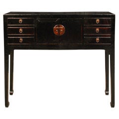 Petite 19th Century Chinese Six Drawer Altar Coffer