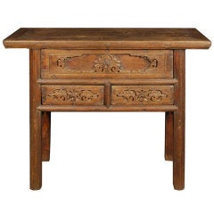 19th Century Chinese Three Drawer Table 3