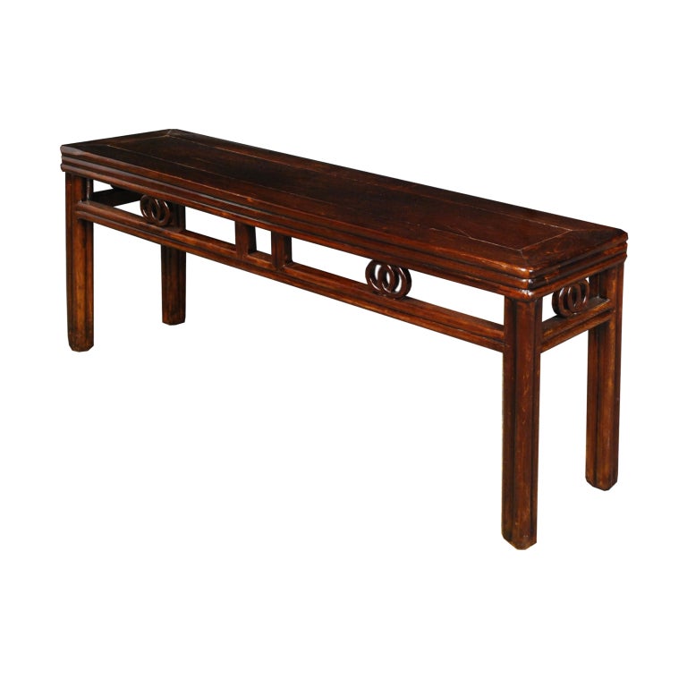 19th Century Chinese Low Table