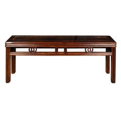 19th Century Chinese Low Table