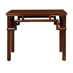 Petite 19th Century Chinese Round Leg Table