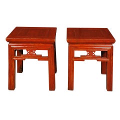 Antique Pair of 19th Century Chinese Red Lacquered Stools