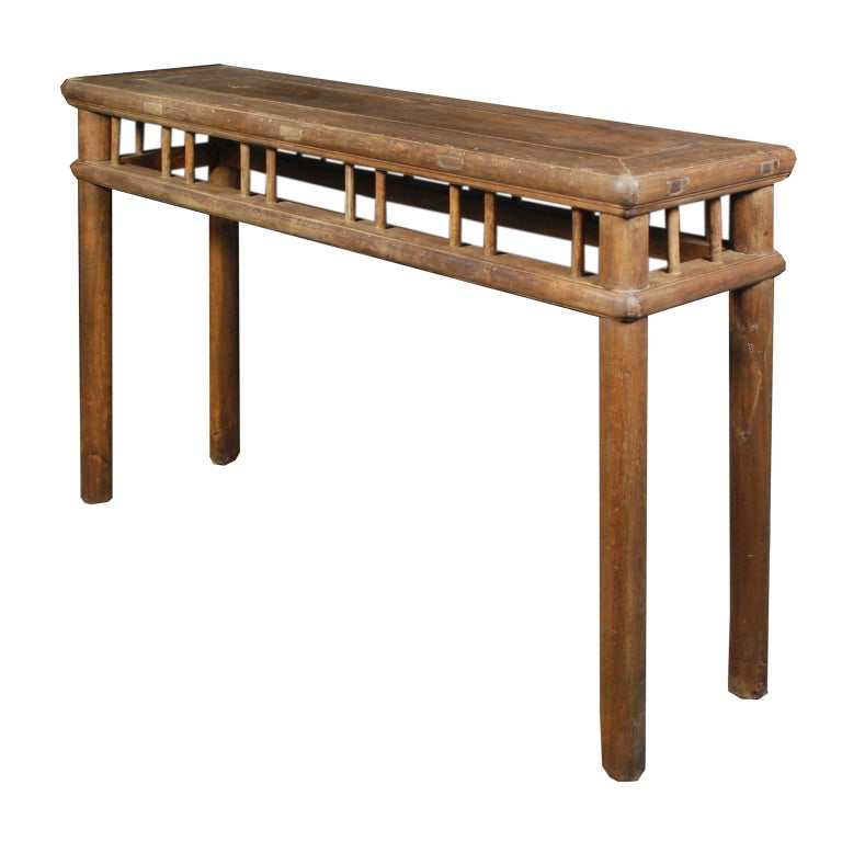 Petite 19th Century Chinese Altar Table