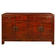 19th Century Chinese Red Lacquered Coffer