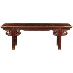 19th Century Chinese Two-Person Bench