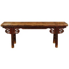 Antique 19th Century Chinese Two-Person Bench