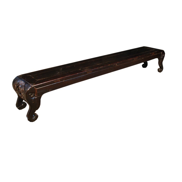 A 19th century Chinese elmwood lute table with scrolled legs and sides with carved coins, symbols of weath and prosperity.

Pagoda Red Collection #:  DVD015


Keywords:  Table, low, coffee, cocktail, pedestal, riser, platform, stand