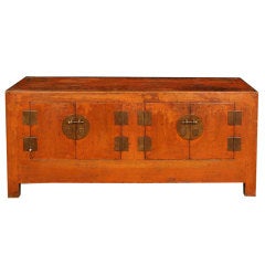 19th Century Chinese Kang Chest