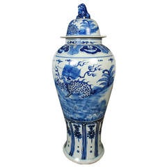20th Century Chinese Blue and White Ginger Jar