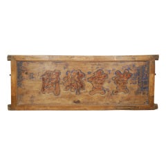 19th Century Chinese Sign of Honor