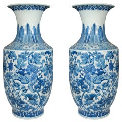 Pair of 20th Century Chinese Blue and White Phoenix Tail Vases