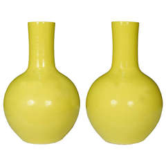 Grande Chinese Citron Bottle Vase