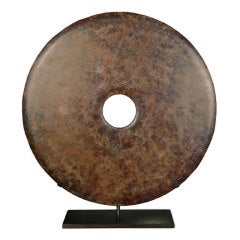Stone Bi Disc on Stand