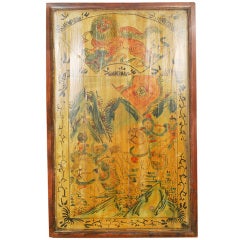 Early 20th Century Chinese Painted Panel