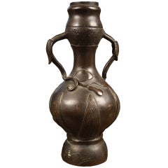19th Century Chinese Ritual Bronze Vessel