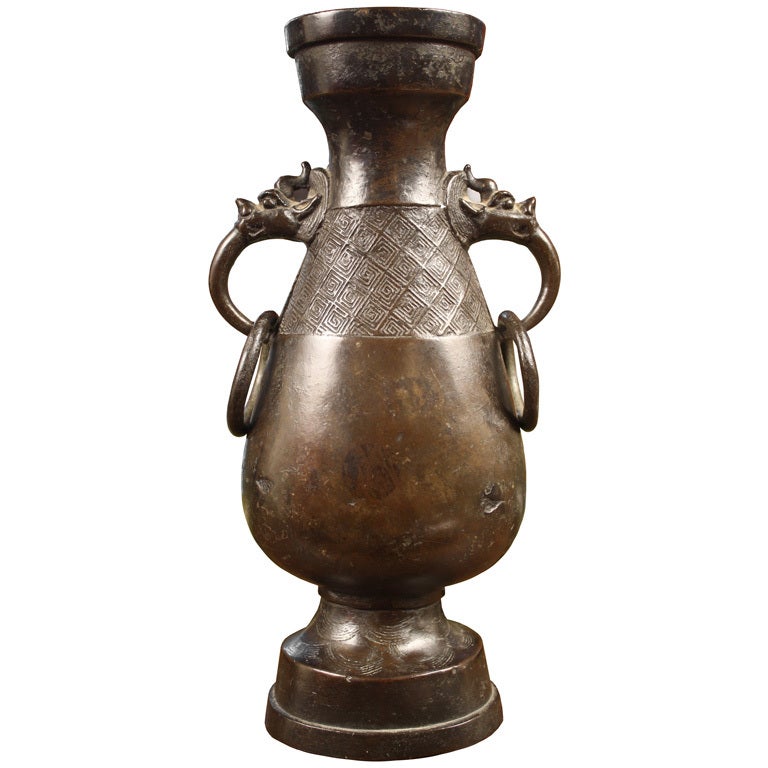 18th Century Chinese Ritual Bronze Vessel