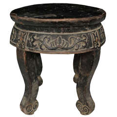 19th Century Chinese Small Black Lacquer Round Display Table