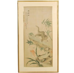 19th Century Chinese Silk Painting with Cat