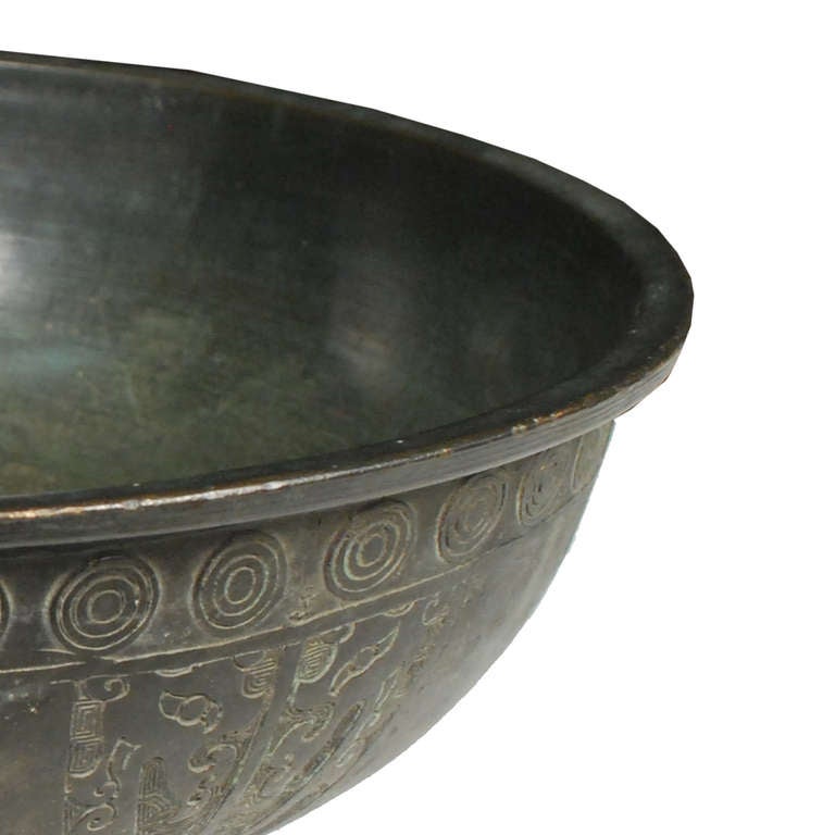 19th Century Chinese Tri-Legged Bronze Water Basin 2