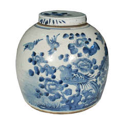 Antique Early 20th Century Chinese Blue and White Ginger Jar with Birds and Flora
