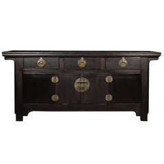 19th Century Chinese Three Drawer Two Door Altar Coffer