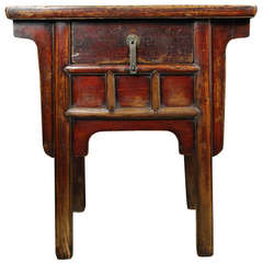 19th Century Chinese Provincial Table with Drawer