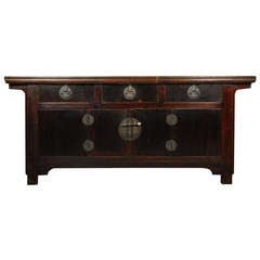Early 20th Century Chinese Three Drawer Two Door Coffer