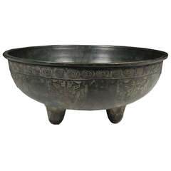 19th Century Chinese Tri-Legged Bronze Water Basin