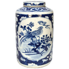 Blue and White Tea Leaf Jar with Phoenix