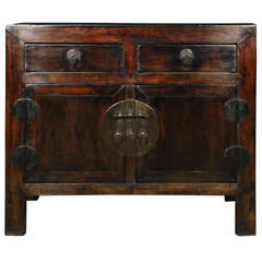 Antique 19th Century Chinese Two Door Two Drawer Square Corner Coffer