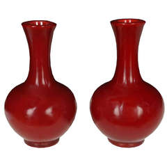 Antique Pair of Early 20th Century Red Peking Glass Vases