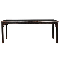19th Century Chinese "Double-Ear" Altar Table