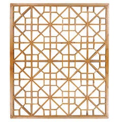 Antique Early 20th Century Chinese Lattice Panel