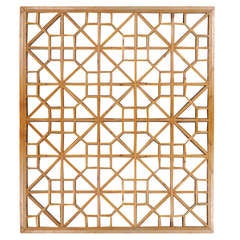 Early 20th Century Chinese Lattice Panel