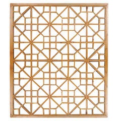 Early 20th Century Chinese Lattice Panel