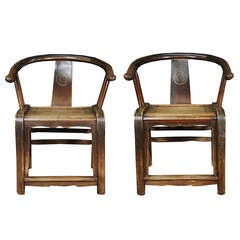 Antique Pair of 19th Century Chinese Roundback Chairs