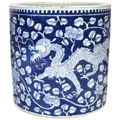 Early 20th Century Chinese Blue and White Chinese Qilin Vine Brush Pot
