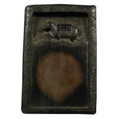 19th Century Chinese Carved Inkstone with Chinese Characters 4