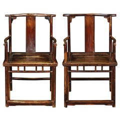Antique Pair of 19th Century Chinese Southern Administrator's Chairs