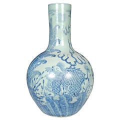 20th Century Chinese Blue and White Bottle Vase