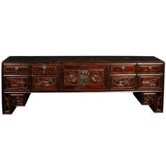 Early 20th Century Chinese Kang Table