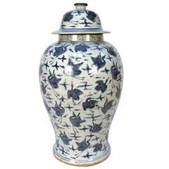 20th Century Chinese Blue and White Phoenix Ginger Jar