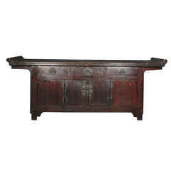 Antique 19th Century Chinese Coffer with Everted Ends