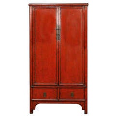 Chinese Red Crackle Lacquer Cabinet 12
