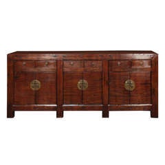 Antique Early 20th Century Chinese Coffer