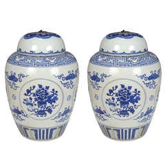 Pair of Early 20th Century Chinese Blue and White Jars