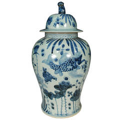 Antique Chinese Blue and White Covered Fish Jar
